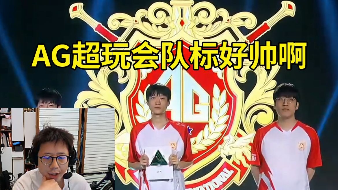 赛保持不败