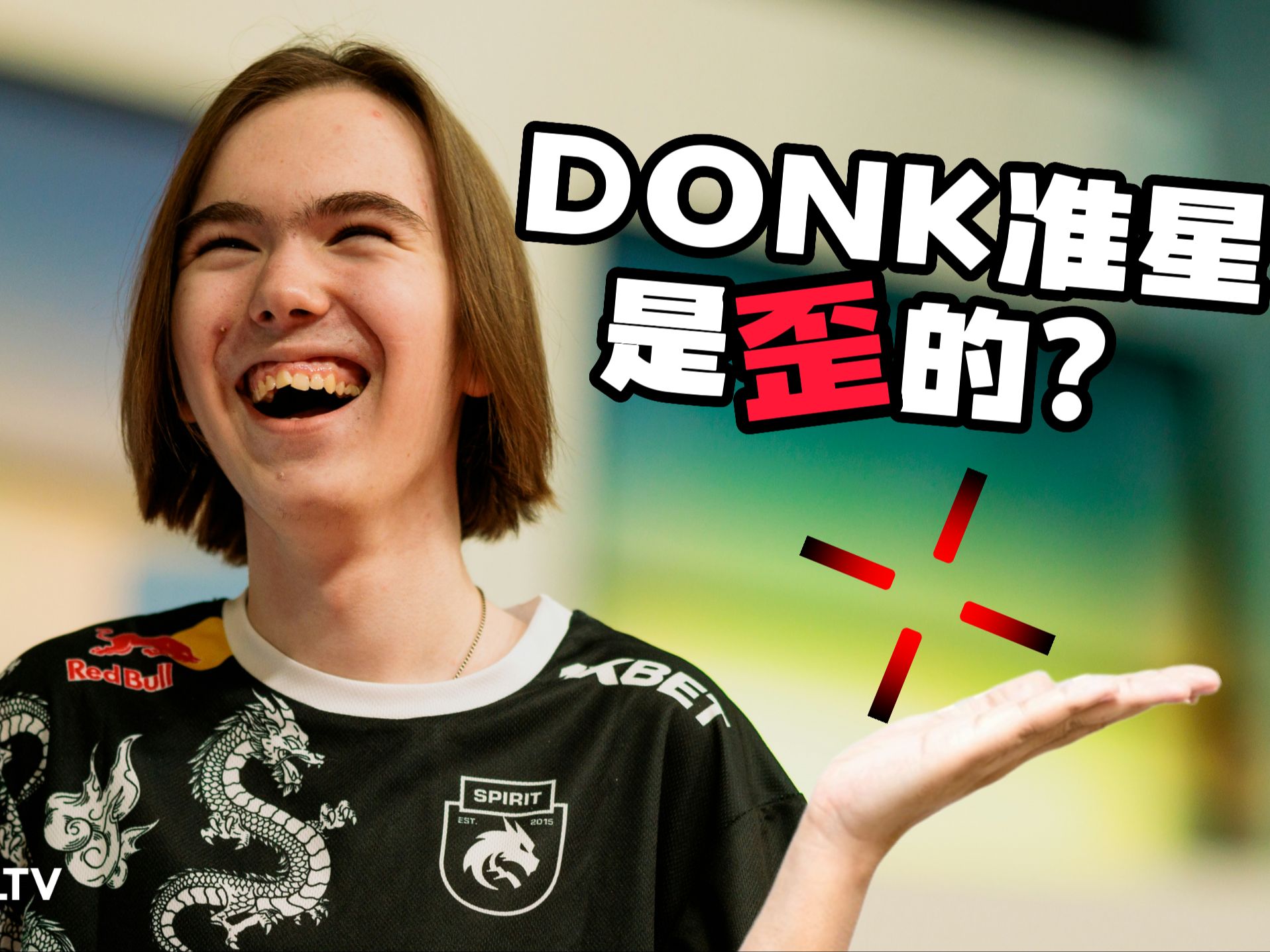 成为一种无